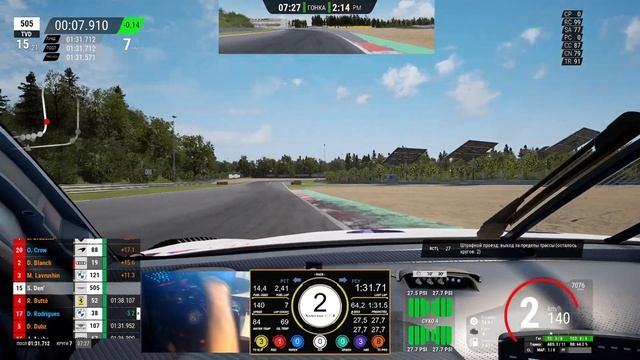 Учим Золдер | Подробный гайд ZOLDER | Aston Martin Vantage V8 GT Assetto Corsa Competizione смотреть онлайн