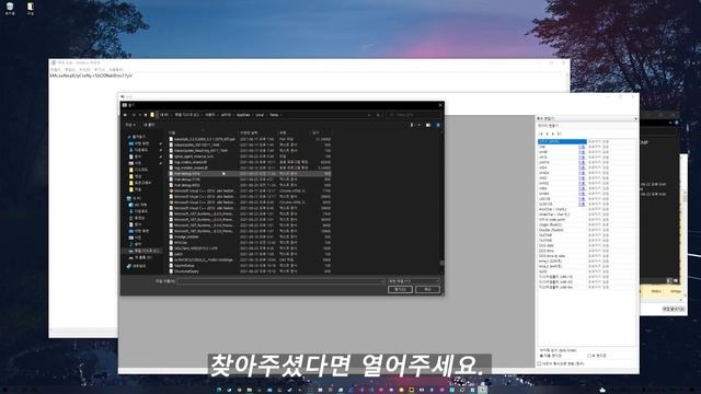 카카오톡 UUID 확인 смотреть онлайн