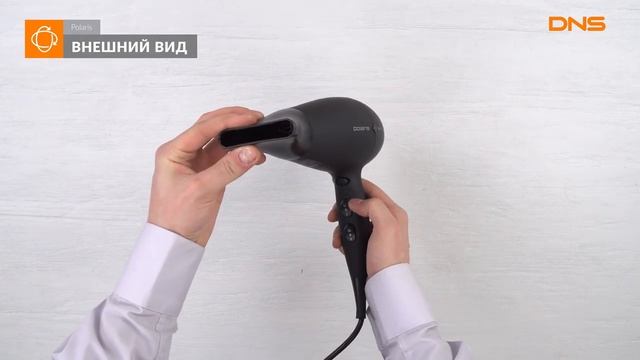 Распаковка фена Polaris PHD 2067 / Unboxing Polaris PHD 2067