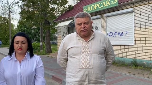 Ремонт коллектора смотреть онлайн