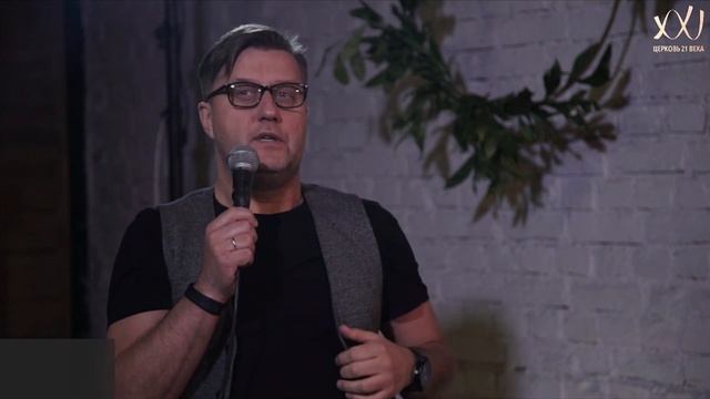 ПАСТОРЫ ОТВЕЧАЮТ: Зачем штамп в паспорте? смотреть онлайн