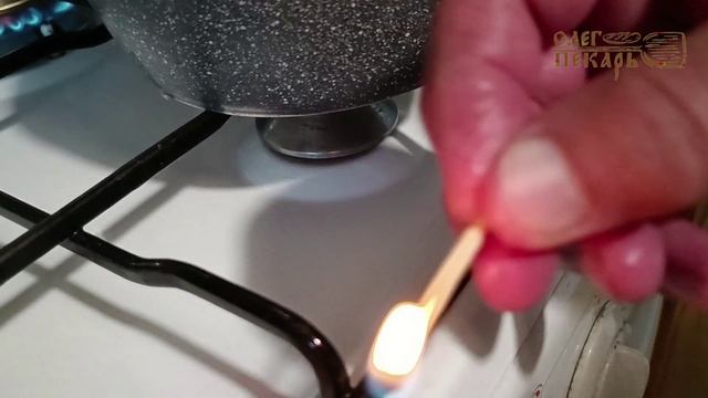 МагазинОлегПекарь