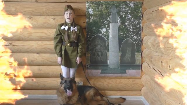 "Последняя атака на врага. Легедзино" читает Зырянова Жанна. Автор Мария Шадрина Де Паоли смотреть онлайн