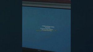То чувство, когда обновляется винда?