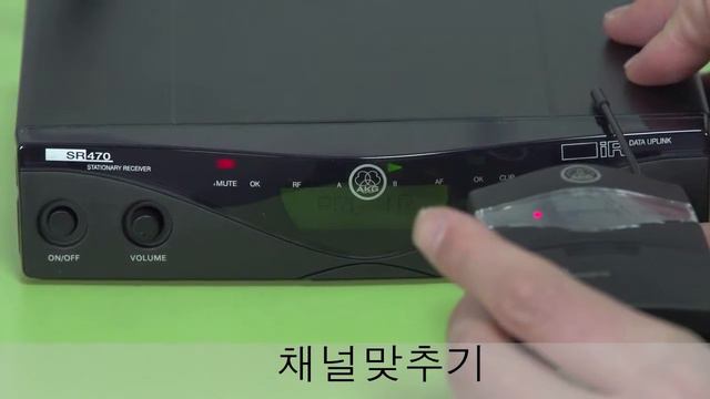 AKG Wms470 Headset _마이크몰_