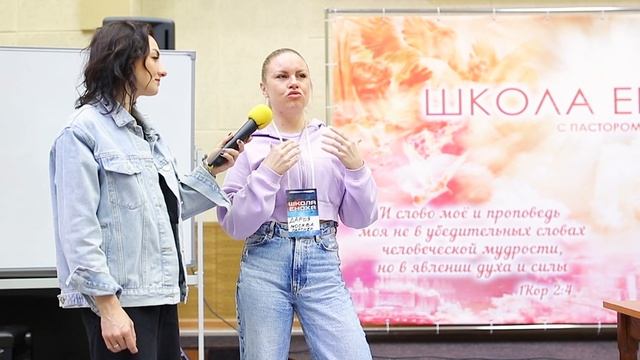 БОГ КРЕПКО ОБНЯЛ МЕНЯ // Свидетельство Дарьи // Школа Еноха смотреть онлайн