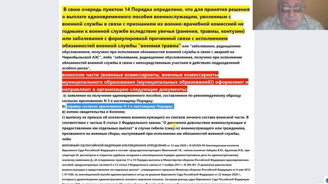 Татуировка нашего времени