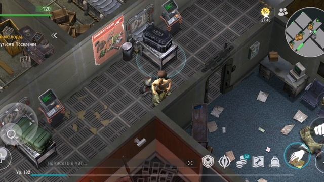 ласт дей, бункер альфа, что скрывается в ящиках. #lastdayonearth