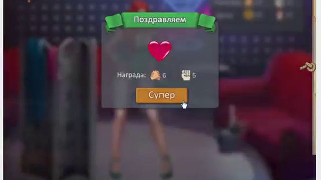 Вступительный Гайд по игре В Море ВК смотреть онлайн