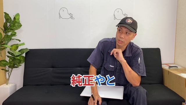 メーター内のエンジン警告灯が点灯 無症状なら無視して走行しても問題ない？ смотреть онлайн