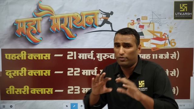 Maths Last 7 Days Strategy🔥अब होगी जंग-ए-गणित💪Class 10th RBSE Board Exam 2024| Exam Tips | Pawan Si смотреть онлайн