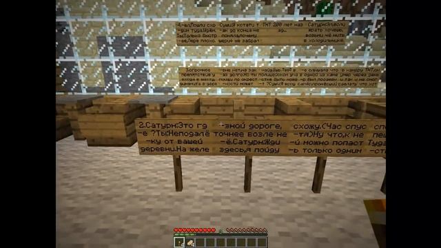 Minecraft зелёная миля 2 и 3 часть,финал. смотреть онлайн