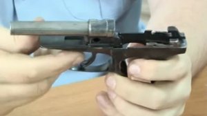 Материальная часть пистолет Макарова. Нормативы ПМ
