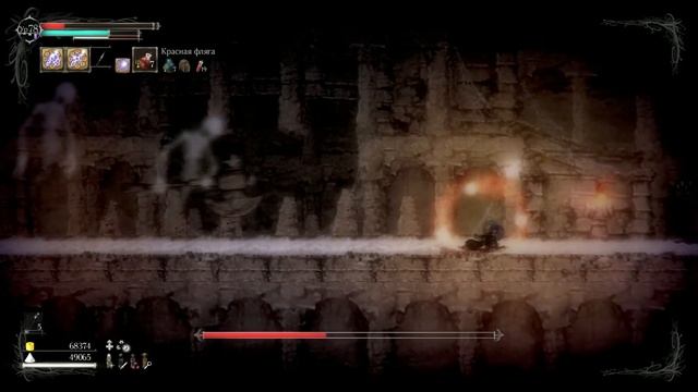 Жаждущий + Ведьма озера | Salt and Sanctuary | Прохождение за мага #26 смотреть онлайн
