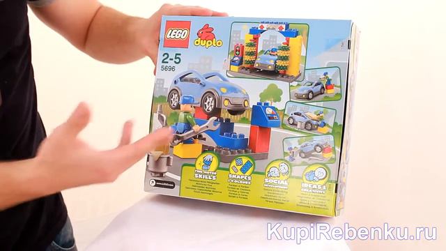 Lego Duplo Автомойка 5696 смотреть онлайн