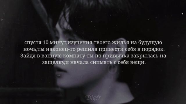 [+65] Ким Тэхен,популярный стример #7 смотреть онлайн
