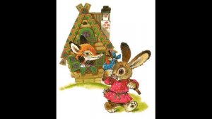 Лиса и заяц. Слушать сказку.