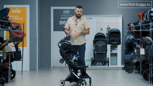 Лёгкая и компактная прогулочная коляска Cybex Orfeo смотреть онлайн