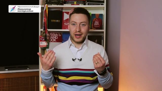 ПРОГРАММНАЯ ИНЖЕНЕРИЯ 2019 - КАК ПОСТУПИТЬ? | Проходные баллы в вузы Москвы и Питера смотреть онлайн