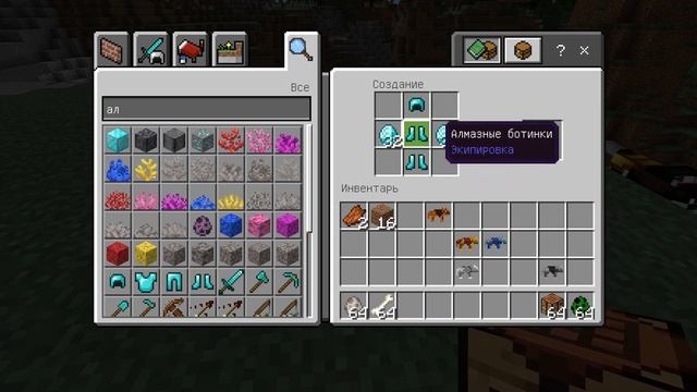 (MCBE) TOP MODS МНОГО ОРУЖИЯ НОВЫЙ ТРАНСПОРТ НОВАЯ БРОНЯ ДЛЯ МАЙНКРАФТ БЕДРОК 1.16 МОДЫ СКАЧАТЬ смотреть онлайн