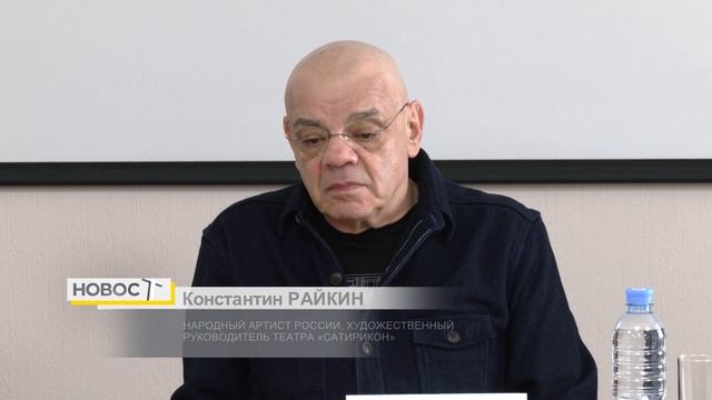 Шутник в «Шутниках». Константин Райкин выступил на сургутской сцене смотреть онлайн