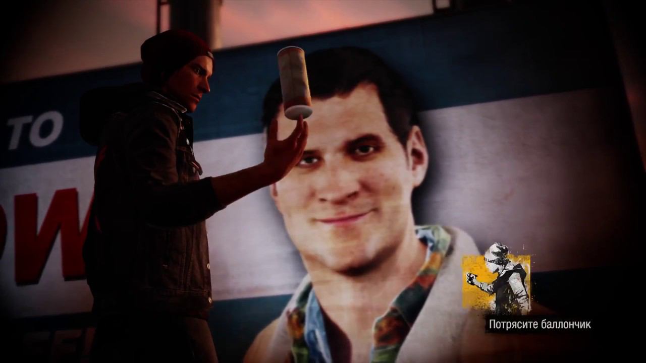 inFAMOUS Second Son - прохождение часть 1