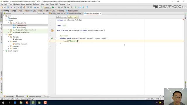 Android高级应用 第七部分BroadcastReceiver（广播接收者）自定义广播 смотреть онлайн