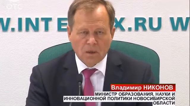 Закончился прием документов в высшие учебные заведения смотреть онлайн