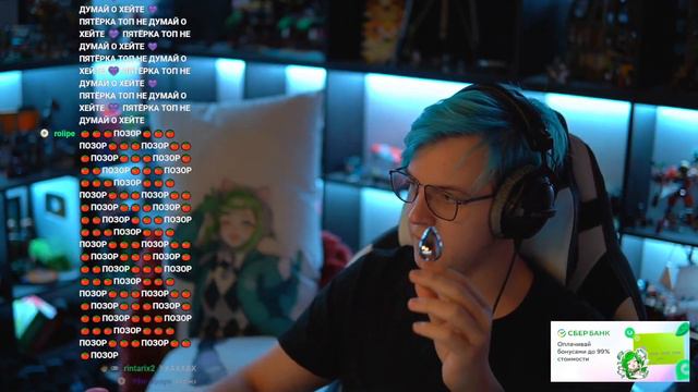 Сережка Сони смотреть онлайн