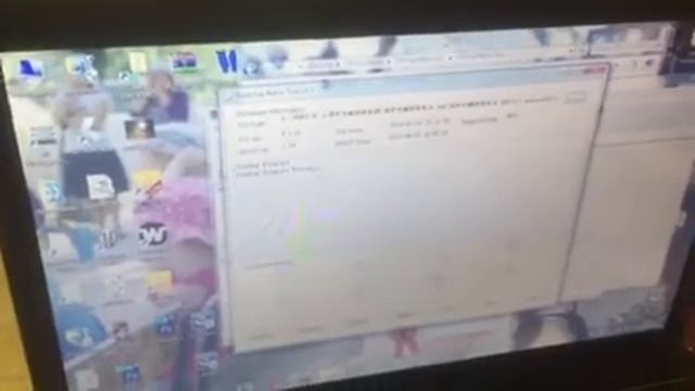 прошивка DEX IP977