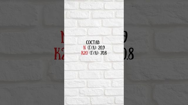 ЖКУ "Волшебная лейка" для капусты смотреть онлайн
