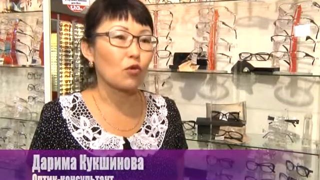 ИДЕАЛЬНО Оптика Сэсэг 05 03) MPEG2 ARCHIVE PAL смотреть онлайн