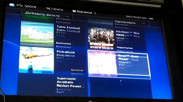 Бесплатные игры в ps store смотреть онлайн