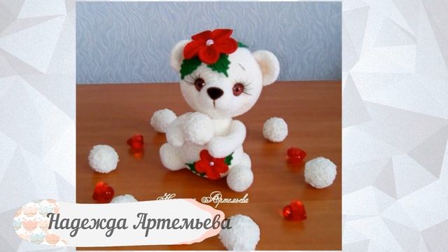 Мишка-ягодка. Амигуруми мишка крючком смотреть онлайн