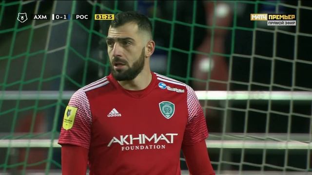 аватар персоны