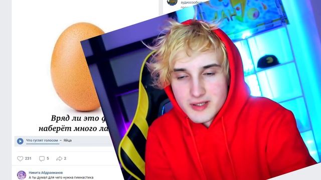 ДАЖЕ ЭТО ИЩУТ ГОЛОСОМ... ⚡️ ГУГЛ ГОЛОСОМ смотреть онлайн