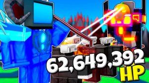 УСЛОЖНЕННЫЙ БЕСКОНЕЧНЫЙ РЕЖИМ ПРОТИВ СКИБИДИ ТУАЛЕТОВ Toilet Tower Defense РОБЛОКС !