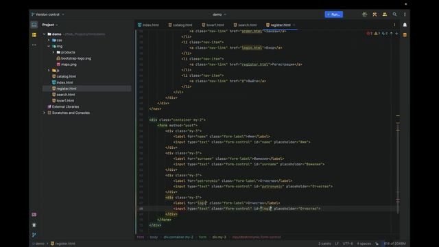 Вёрстка сайта на чистом HTML и CSS / Bootstrap 5 смотреть онлайн