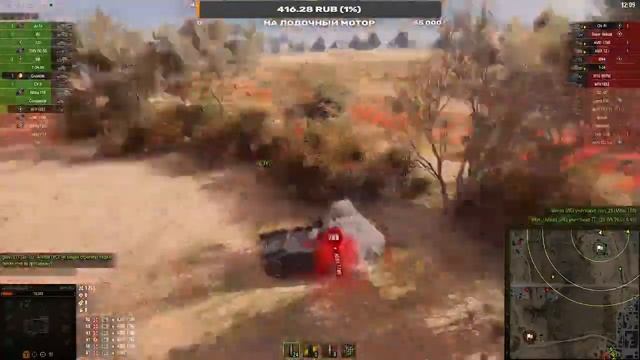 ТАНКИ НА ЗАКАЗ от Lusiferov ...ВАМ ВЫБИРАТЬ смотреть онлайн