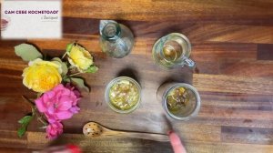 МАСЛО ИЗ ЛЕПЕСТКОВ РОЗ - МАСЛО ВЕЧНОЙ МОЛОДОСТИ