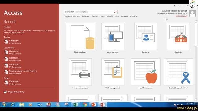 Introduction To Ms-Access, Computer Science Lecture | Sabaq.pk смотреть онлайн