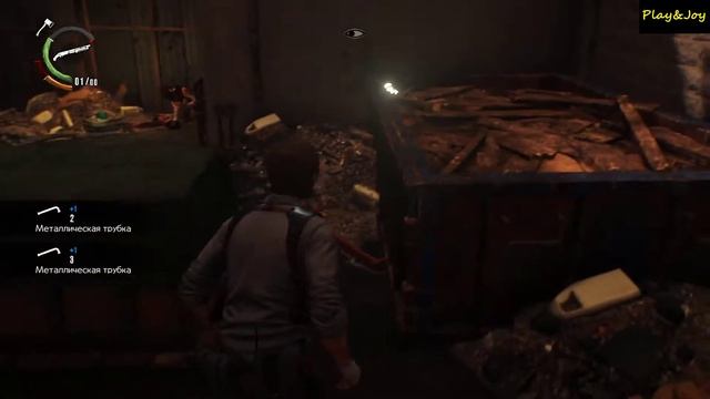 The Evil Within 2 | Прохождение Глава 13 | Твердыня смотреть онлайн
