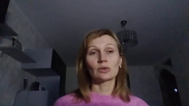 Отзыв Алёны, которая после курса "Код женской силы" стала оживать и упорядочила свои мысли смотреть онлайн