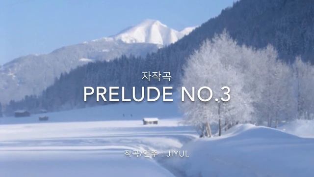 Prelude no.3 смотреть онлайн