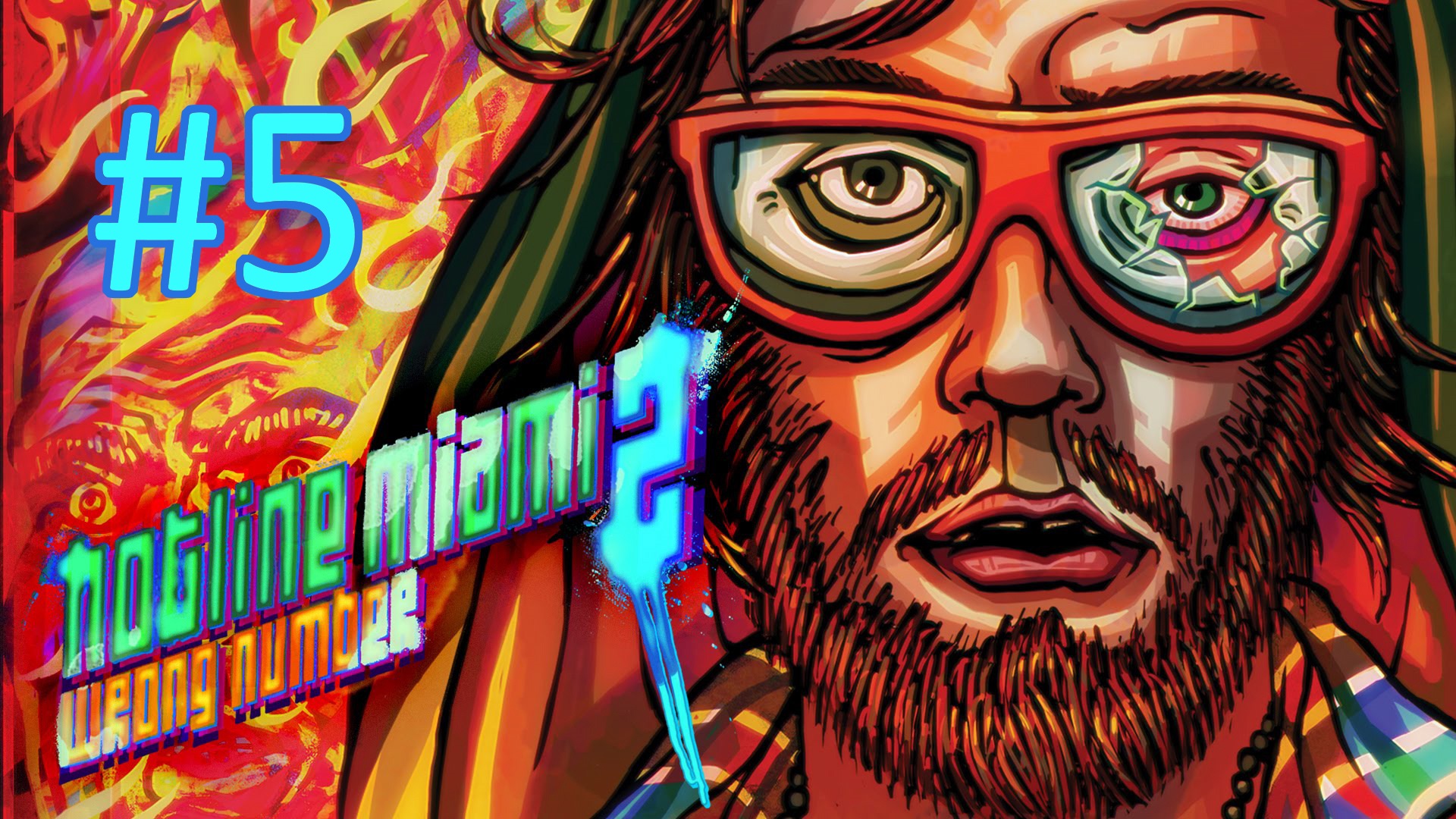 Прохождение Hotline Miami 2: Wrong Number - 5th Scene. First Trial