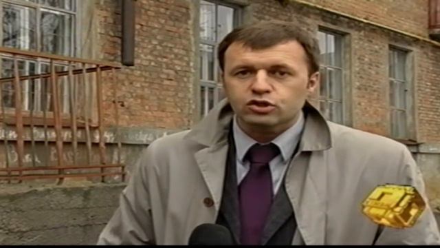 25. 11. 2006. Відповідні кадрові зміни смотреть онлайн