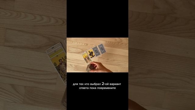 Где хранить деньги ?( часть 3) смотреть онлайн