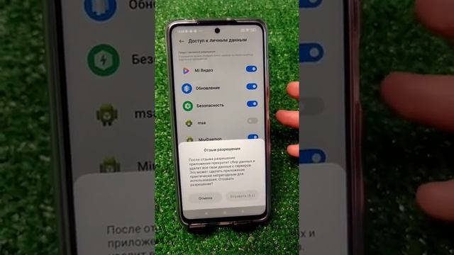 2 настройки которые нужно отключить каждому из вас!? смотреть онлайн