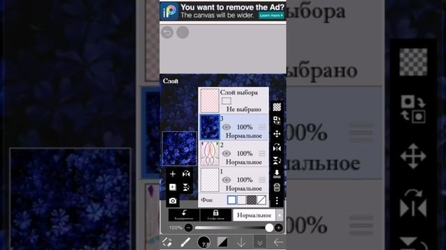 КАК СОЗДАТЬ ОДЕЖДУ ДЛЯ ЗЕПЕТО НА ТЕЛЕФОНЕ И ПОЛУЧИТЬ АЛМАЗЫ смотреть онлайн