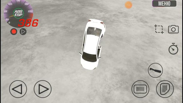 3 января 2024 г. смотреть онлайн